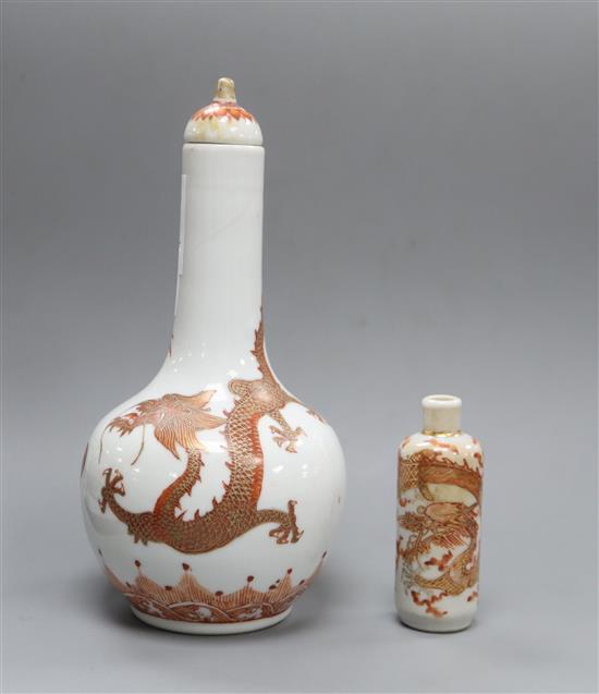 A Chinese rouge de fer and gilt dragon snuff bottle vase and cover and a snuff bottle, late 19th century tallest 17cm